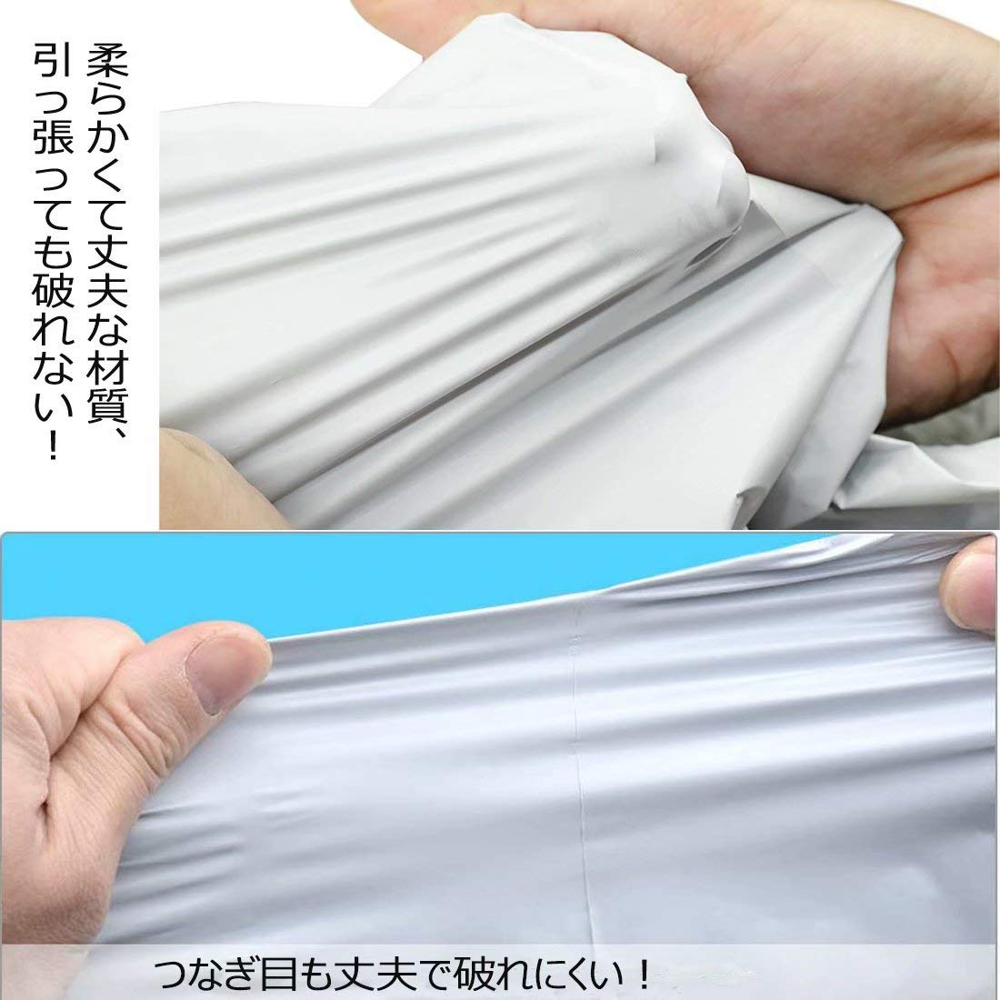 Amazon.co.jp: 宅配ビニール袋 A3サイズ 大きい 40枚入り 梱包 配送用